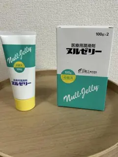 Item thumbnail for item fffd0096-ff28-4c5a-8025-473d02b29e93