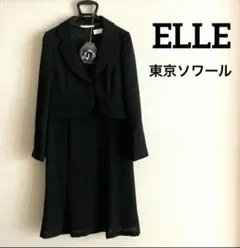 ELLE ブラックフォーマル　アンサンブル　11号