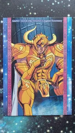 聖闘士星矢 冥王ハーデス十二宮編 トレカ No.64 - メルカリ