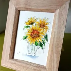 nico さま 専用ページです