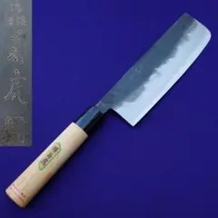 豊島作 菜切包丁 包丁 木製ハンドル | Mercari