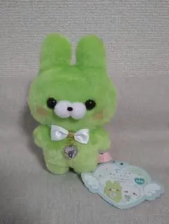 すくっとたっちさん　ぐりーんほりっく　ぬいぐるみ　うさぎさん