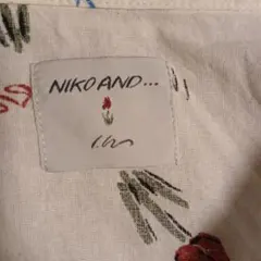 niko and... チューリップ柄 セットアップのサムネイル