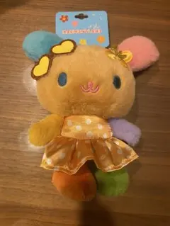 新品タグ付き】ハーモニーランド はちゃめちゃサマーパーリー！ 日焼け