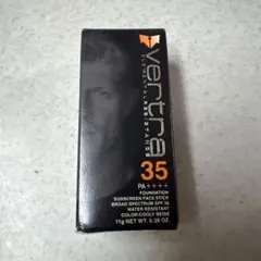 Vertra SPF35 フェイススティック クーリーべージュ