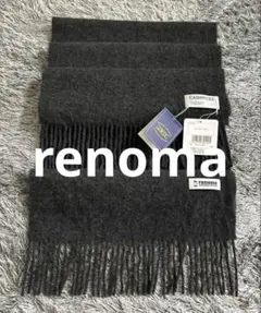 renoma カシミヤ100％　マフラー ブラック