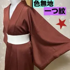 Item thumbnail for item 06aeb9a2-5ac1-47bf-8210-7f2681a9d6c8