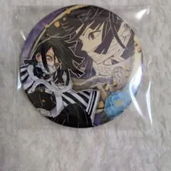 鬼滅の刃 缶バッジ 伊黒小芭内