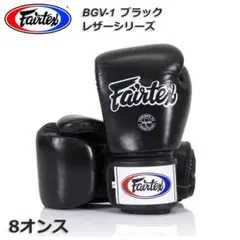 美品]ONE championship ボクシンググローブ ブラック10オンス - メルカリ