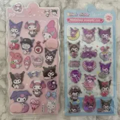 まりあんらぶりん様 リクエスト 3点 まとめ商品