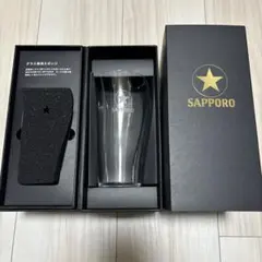 SAPPORO 3WAYビールグラス