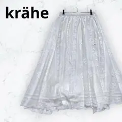 ＊クラエ＊レーススカート ロング フレア 透け感 ガーリー ふんわり オフ白 春