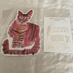 ちぃ様 リクエスト 2点 まとめ商品