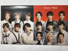SixTONES × SnowMan