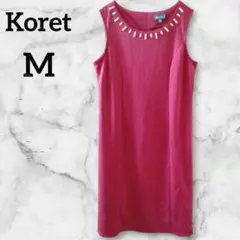 ❤希少❤ Koret ピンク ノースリーブワンピース M ゆったりサイズ ビジュ