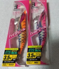 Item thumbnail for item 9bbc02c0-1ed1-45fe-82f1-c3da578b5ae2