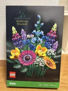 2025年最新】Wild Flowerの人気アイテム - メルカリ