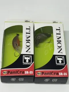 2026年最新】ちびパニクラの人気アイテム - メルカリ