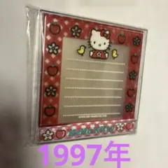 Hello Kitty ハローキティ　メモ帳 　油性ペン用　1997年　希少