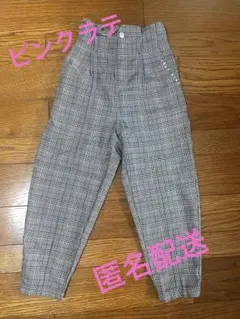 ピンクラテ　チェックパンツ140センチ