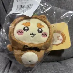 ちいかわ　たぬきだもんくじ　C賞　シーサー　ぜったいたぬきなマスコット