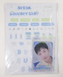 NCTDREAM ロンジュン RENJUN トレカ ステッカー ランドリー