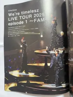 CHEER vol.61 timelesz