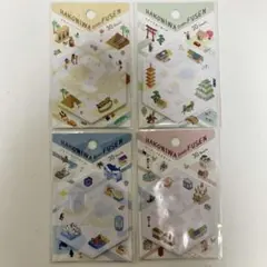 Item thumbnail for item ca044c3e-d38b-499f-bb08-fbc3d1cd1494