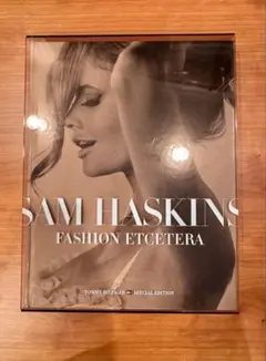 Sam Haskins FASHION ETCETERA 限定版 新品同様