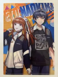 Item thumbnail for item f5752bdd-7baf-4b75-b9cd-83099c1dccca