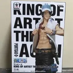 エース　フィギュア