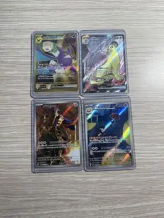 2025年最新】ポケモンカード box まとめ売りの人気アイテム