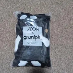 AEON x graniph グラニフコラボ ブラックパンダ ブランケット