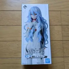 エヴァンゲリオン　初号機vs第13号機　くじ　　エヴァE賞　綾波レイ　フィギュア