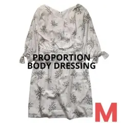 プロポーション 花柄ワンピース 清楚 七分袖 春夏 上品 ウエストゴム