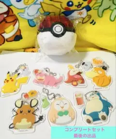 コメダ珈琲店　ポケモンコラボセット