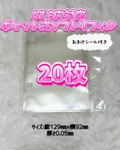 Item thumbnail for item 9c31536b-9556-4fb8-a342-ee651edd417c