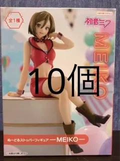 2025年最新】ぬーどるストッパーフィギュア MEIKOの人気アイテム