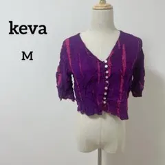 海外古着　keva 紫とピンクのストライプ風　前ボタン　クロップド丈　M 半袖