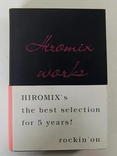 2026年最新】Hiromix worksの人気アイテム - メルカリ