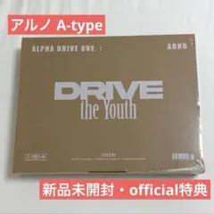 新品未開封】ALD1 DICON アルノ B-type オフィシャル特典 - メルカリ