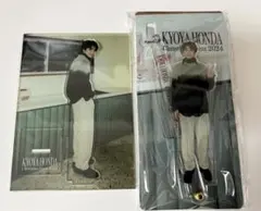 2025年最新】本田響矢 アクスタの人気アイテム - メルカリ