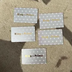 King & Prince キンプリ ファンクラブ会員証