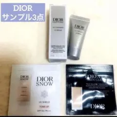 DIOR カプチュール ル セラム美容液　日焼け止め乳液　リキッドファンデ