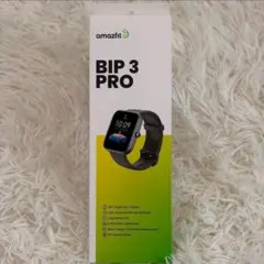 【新品未開封】Amazfit Bip 3 Pro スマートウォッチ ブラック