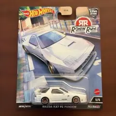 ホットウィール　MAZDA RX7 FC PANDEMのサムネイル