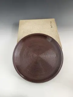 乱盆　溜尺二乱盆　表千家　茶道　茶道具　溜塗　千筋　ワレはありますが　使えますのサムネイル