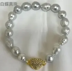 Item thumbnail for item 1c0ee5aa-efe9-4cf9-b057-e53375872c7c