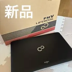 2026年最新】Fujitsu lifebook ah32/mの人気アイテム - メルカリ