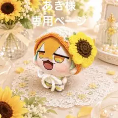 2026年最新】無言取引の人気アイテム - メルカリ